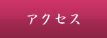 ANZX