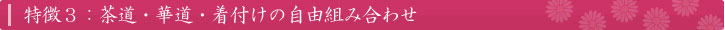 ͖񕥂Ŗʂ܂