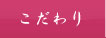Vh@̂̂