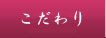 Vh@̂̂
