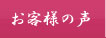 Vh@̂̂ql̐