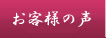 Vh@̂̂ql̐