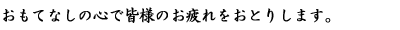 Vh@̂̓1
