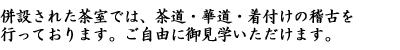Vh@̂̓3